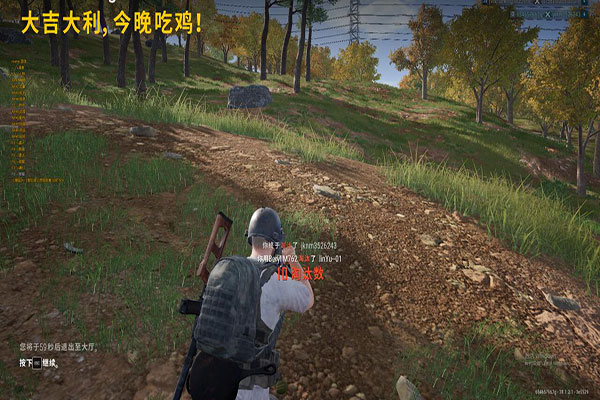 吃鸡CF辅助科技透视自瞄效果